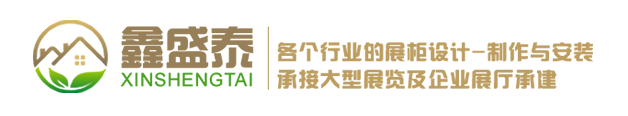 天津嘉成勵(lì)輝機(jī)械設(shè)備有限公司