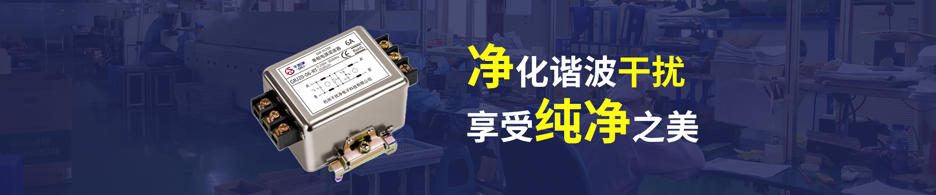 天津嘉成勵輝機械設備有限公司